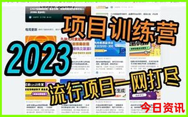 河南省十大旅游景点排行榜