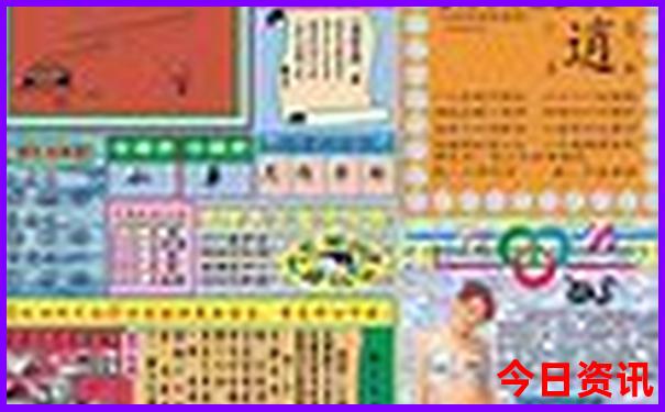 江苏省十大旅游景点