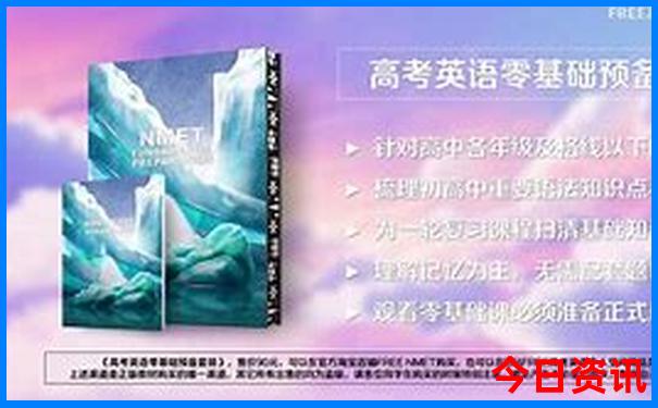 7月份带娃适合去哪里旅游国内